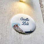 Casetta Lulu アパート
